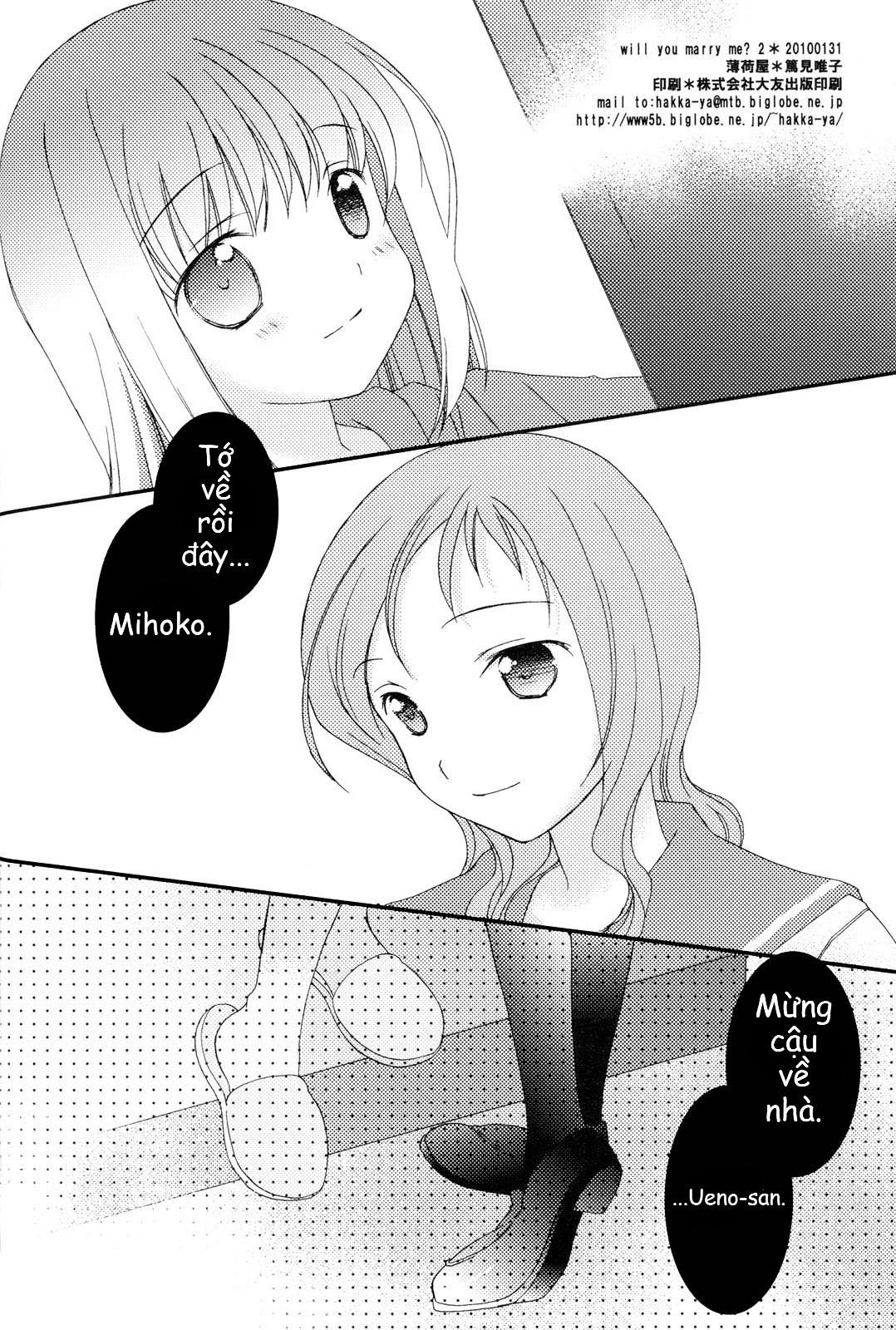 đọc truyện Will You Marry Me? Chương 2 ảnh 26 tại Thiên Thai Truyện