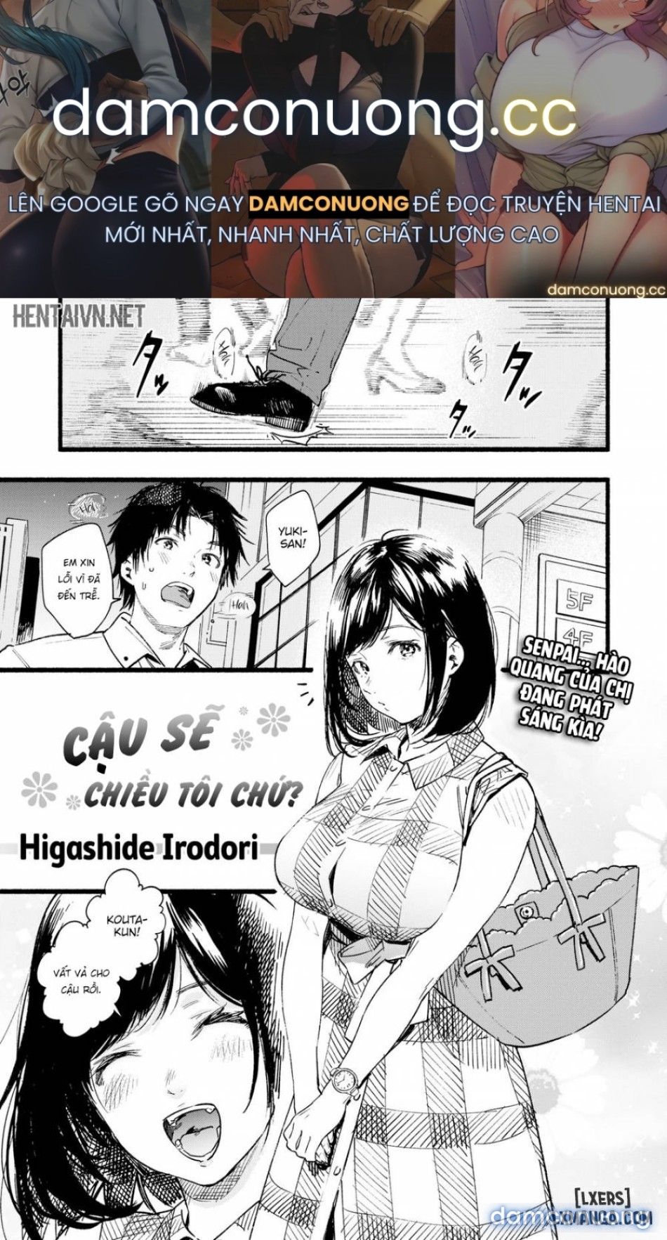 đọc truyện Will You Spoil Me Chương 1 ảnh 2 tại Thiên Thai Truyện