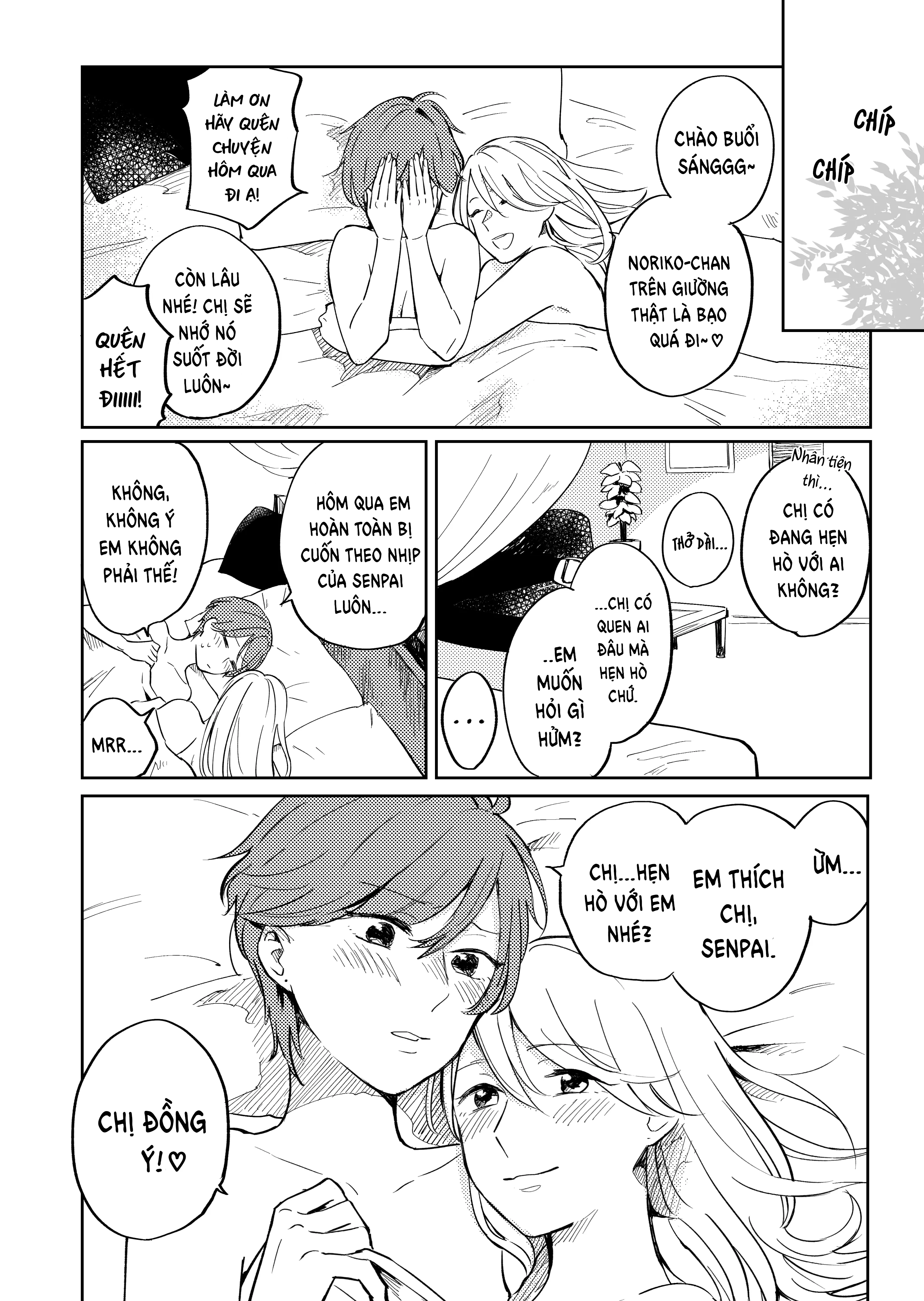 đọc truyện With A Letter Of Resignation In My Pocket  Chương 1 ảnh 16 tại Thiên Thai Truyện