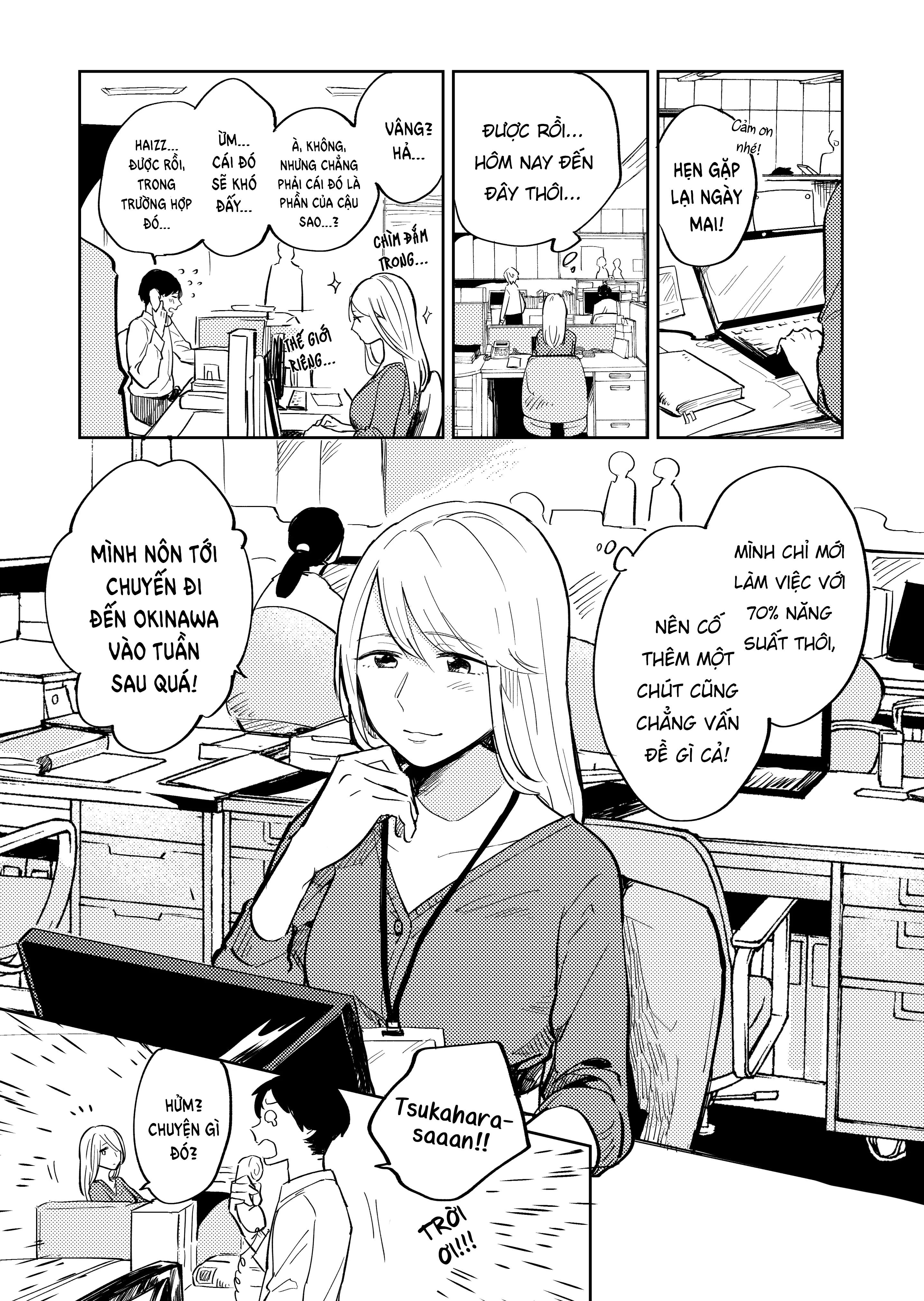 đọc truyện With A Letter Of Resignation In My Pocket  Chương 1 ảnh 5 tại Thiên Thai Truyện