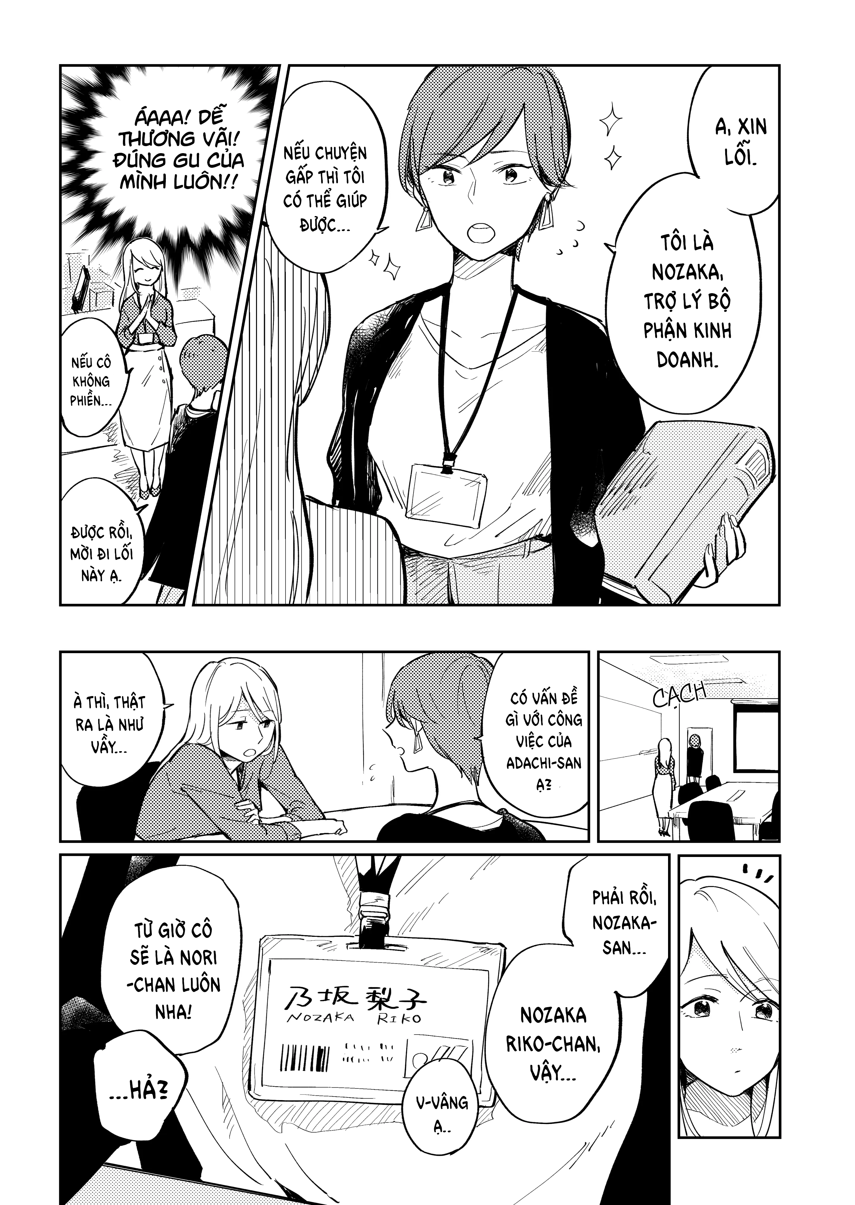 đọc truyện With A Letter Of Resignation In My Pocket  Chương 1 ảnh 7 tại Thiên Thai Truyện