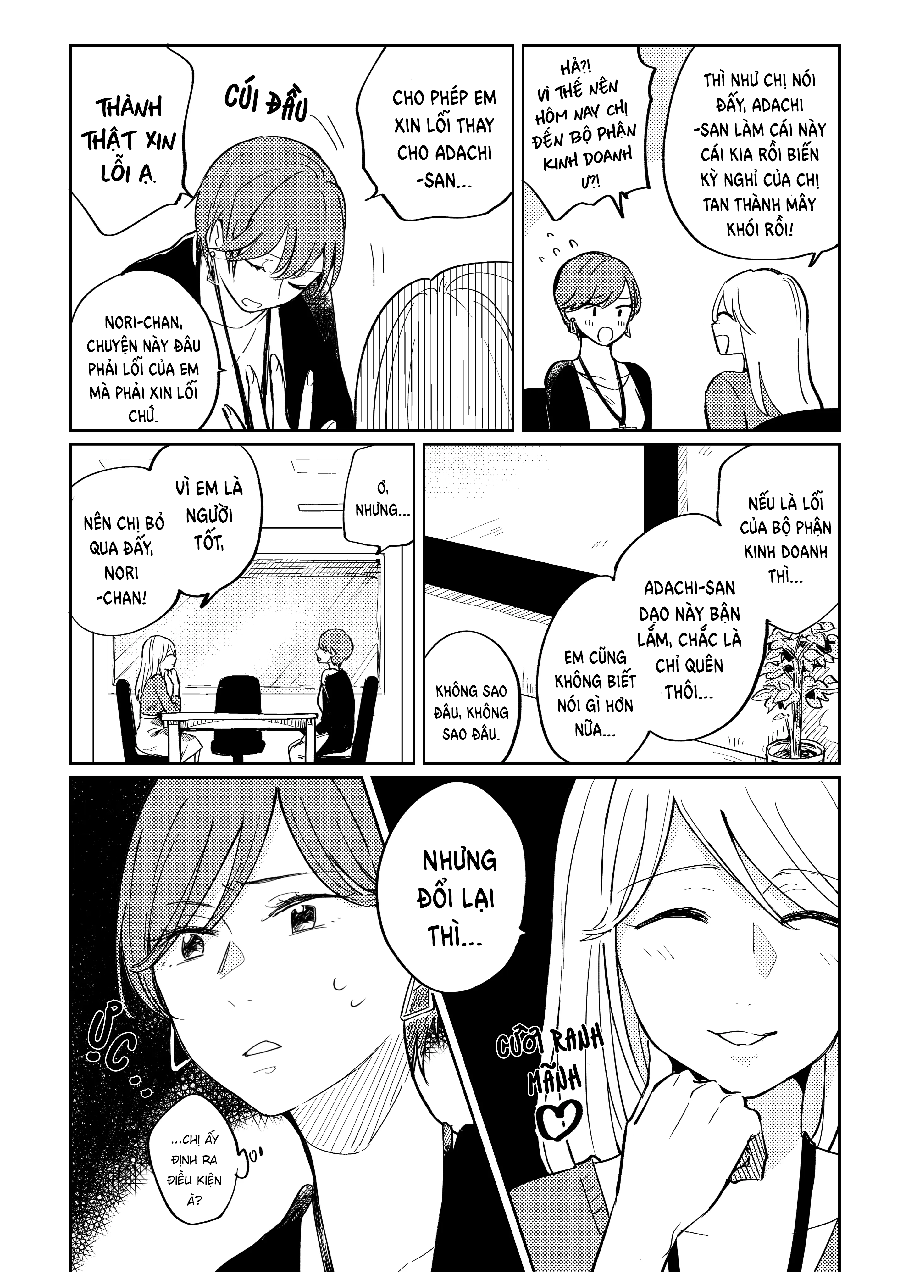 đọc truyện With A Letter Of Resignation In My Pocket  Chương 1 ảnh 8 tại Thiên Thai Truyện