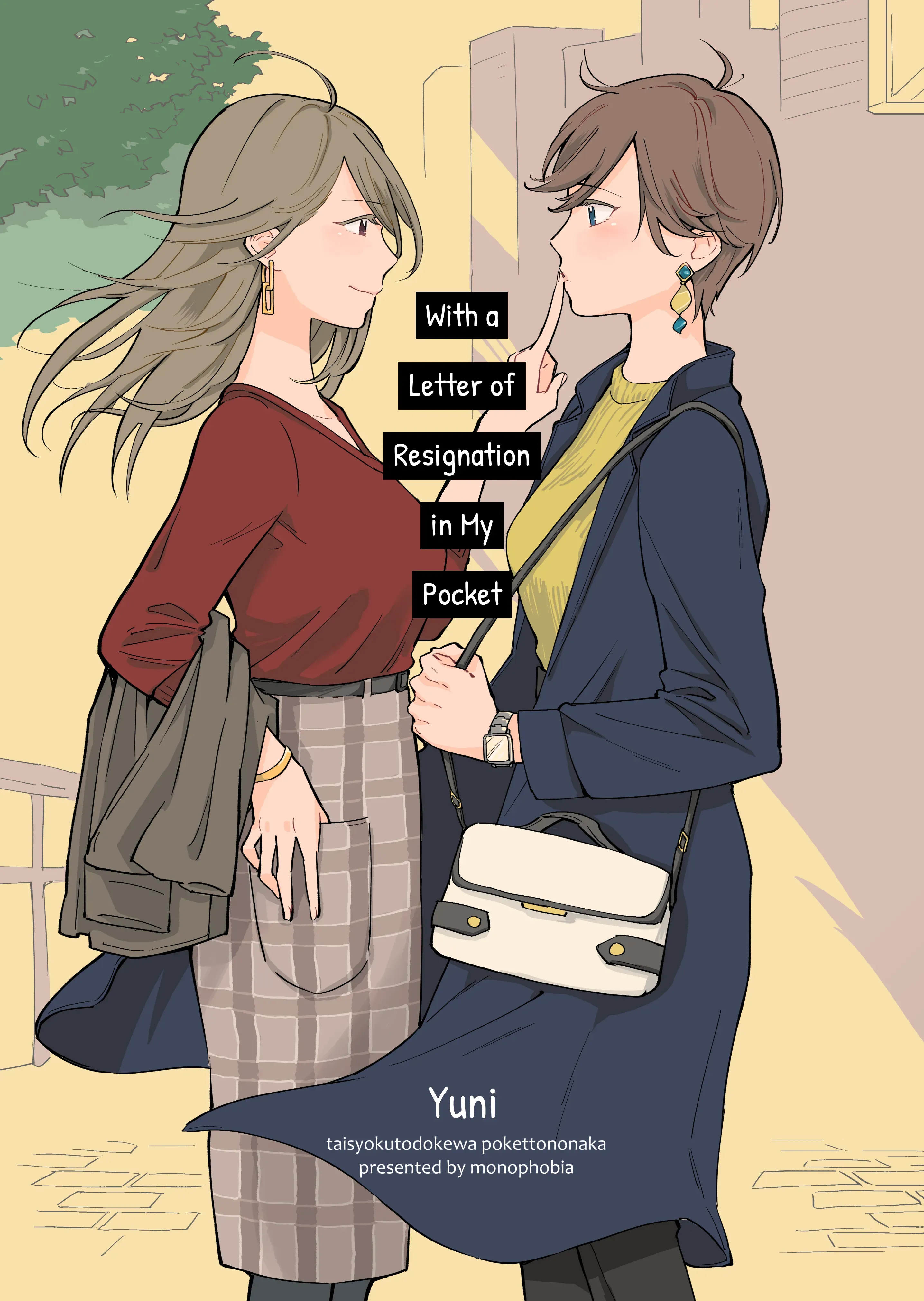 With A Letter Of Resignation In My Pocket 