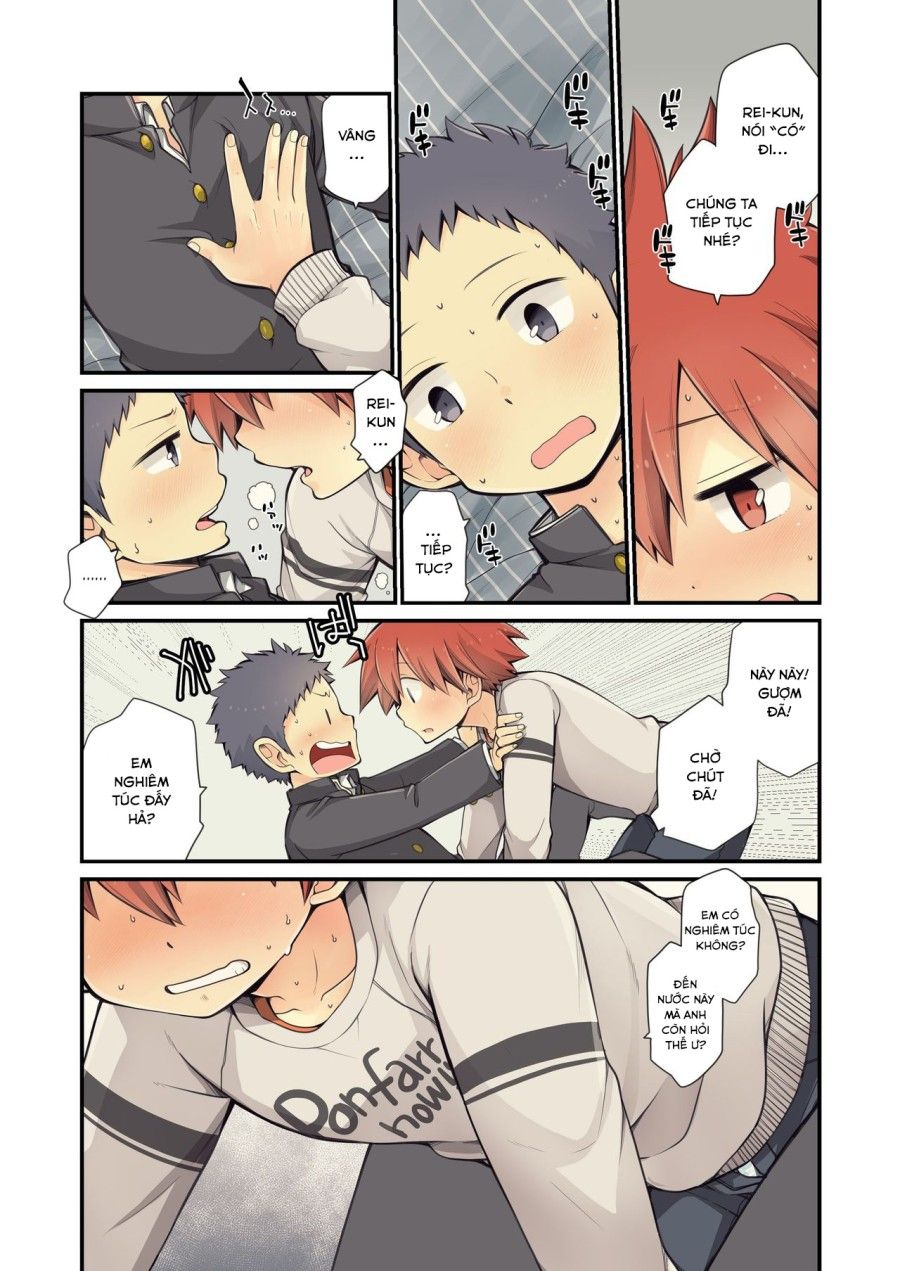 With My Childhood Friend Chương 1.1 page 18 - Giả Dược