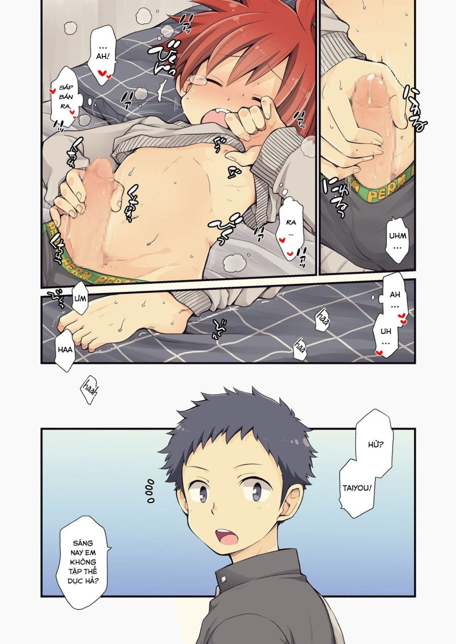 With My Childhood Friend Chương 1.1 page 7 - Giả Dược