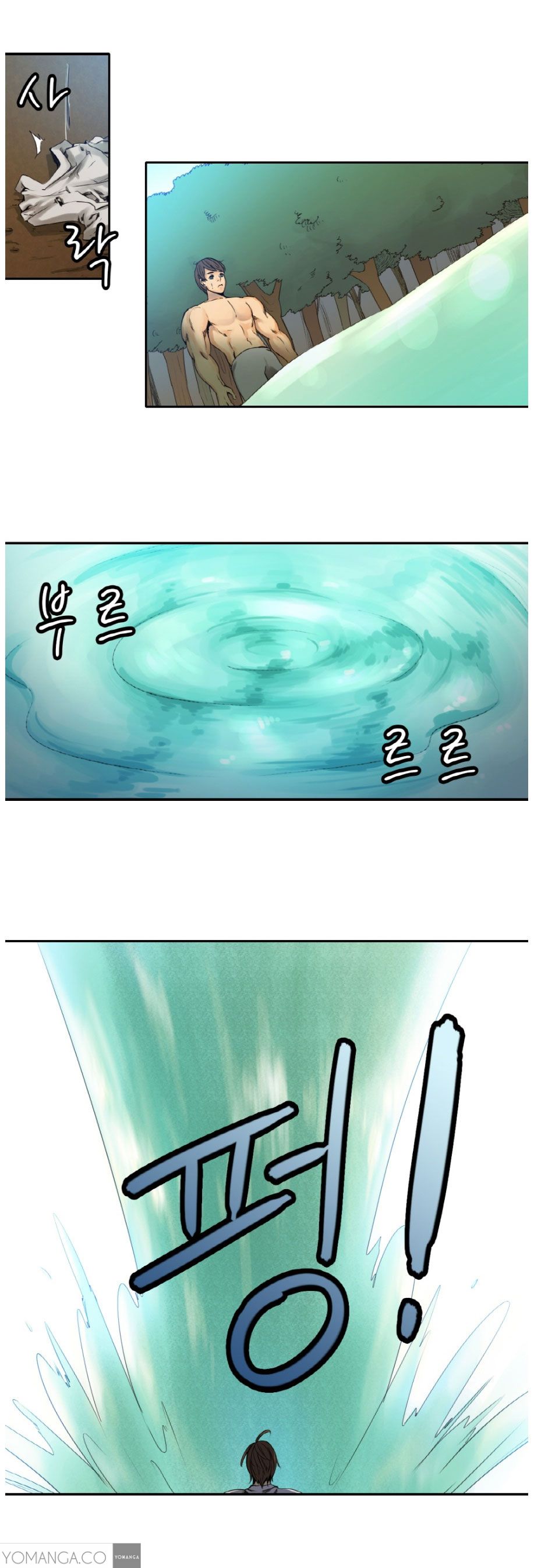 đọc truyện Woodman Dyeon Chương 1 ảnh 14 tại Thiên Thai Truyện