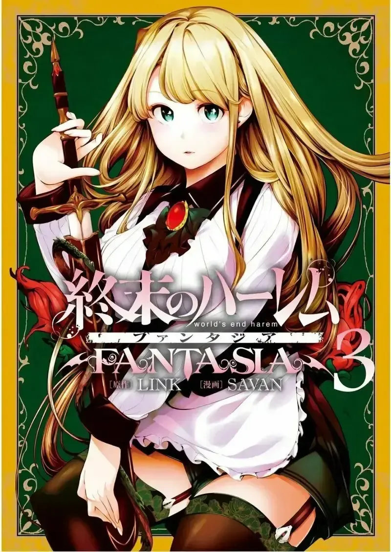 đọc truyện Worlds End Harem Fantasia Chương 10.1 ảnh 2 tại Giả Dược