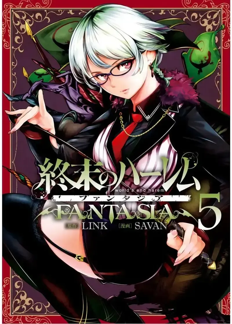 đọc truyện Worlds End Harem Fantasia Chương 18 ảnh 2 tại Giả Dược