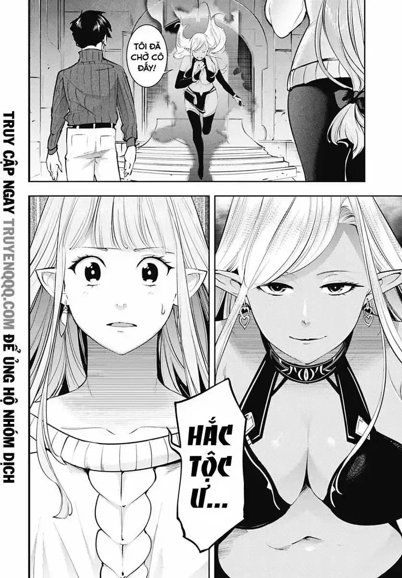 đọc truyện Worlds End Harem Fantasia Chương 29.5 ảnh 5 tại Giả Dược