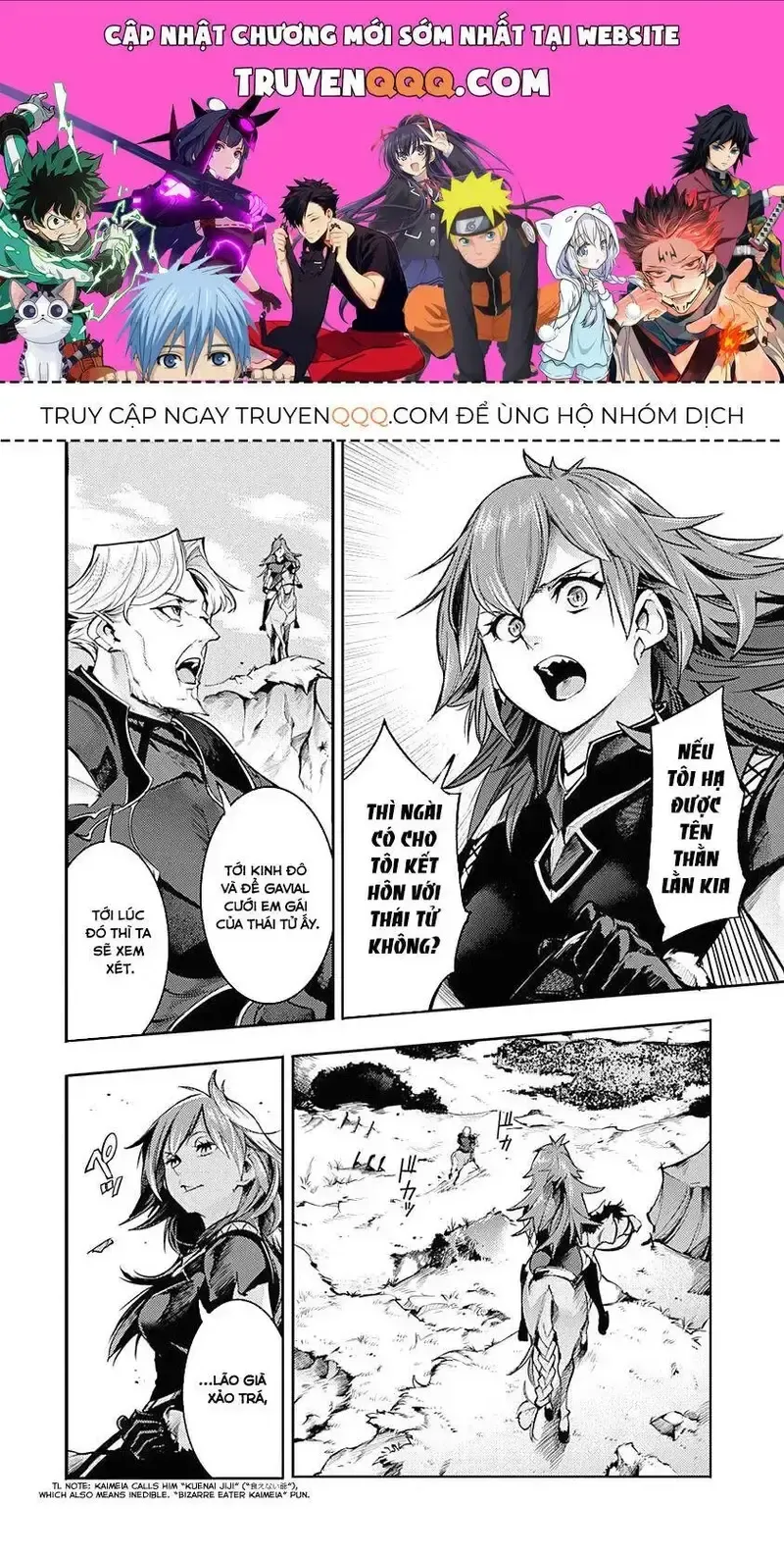 đọc truyện Worlds End Harem Fantasia Chương 33.5 ảnh 1 tại Giả Dược