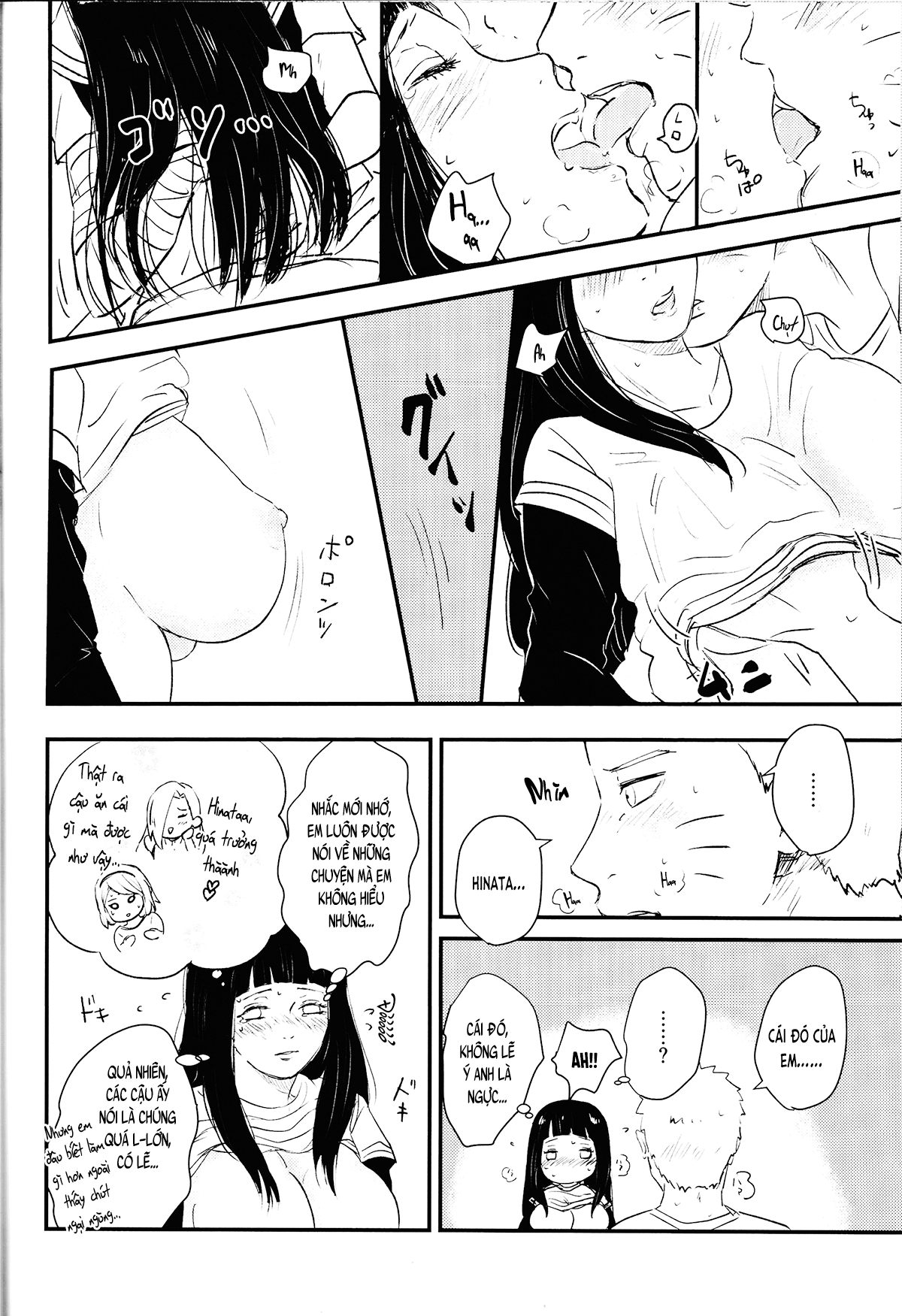 X Times Oneshot page 15 - Giả Dược