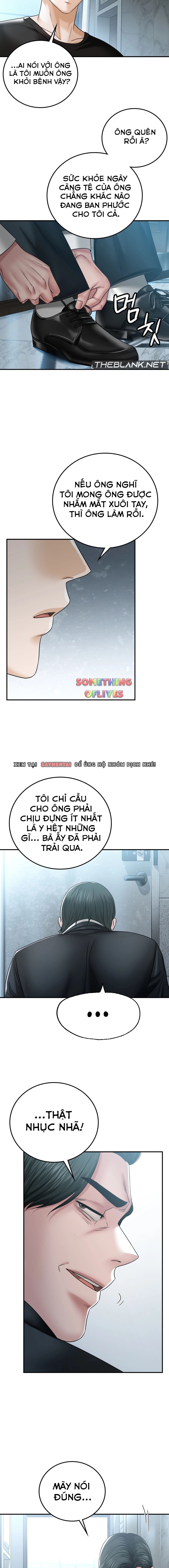 Xã Hội Thượng Lưu Chương 12 page 12 - Giả Dược