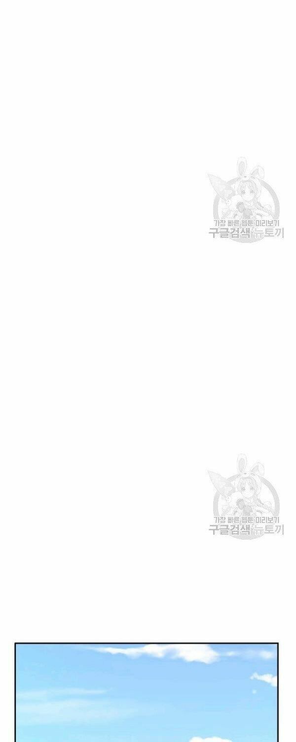 đọc truyện Xạ Thủ Đạn Ma Chương 10 ảnh 38 tại Thiên Thai Truyện