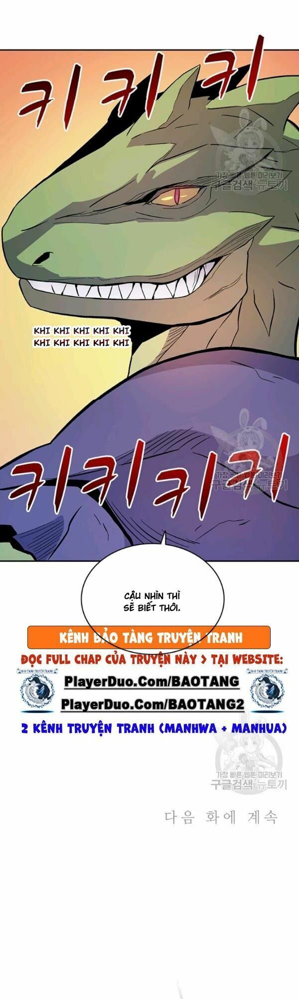 đọc truyện Xạ Thủ Đạn Ma Chương 11 ảnh 45 tại Thiên Thai Truyện