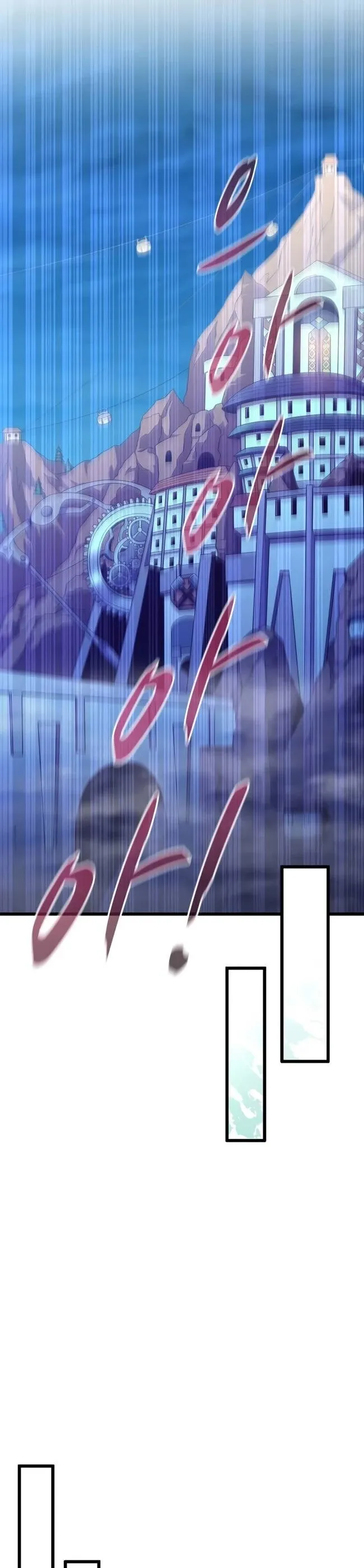 đọc truyện Xạ Thủ Đạn Ma Chương 112 ảnh 33 tại Thiên Thai Truyện