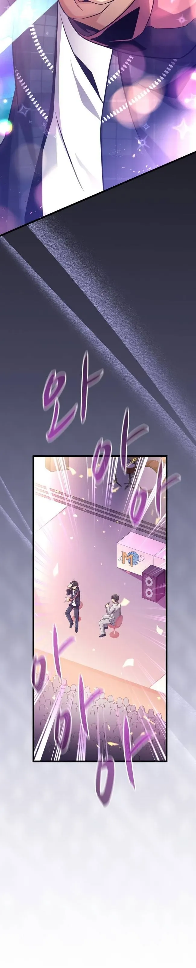 đọc truyện Xạ Thủ Đạn Ma Chương 114 ảnh 16 tại Thiên Thai Truyện