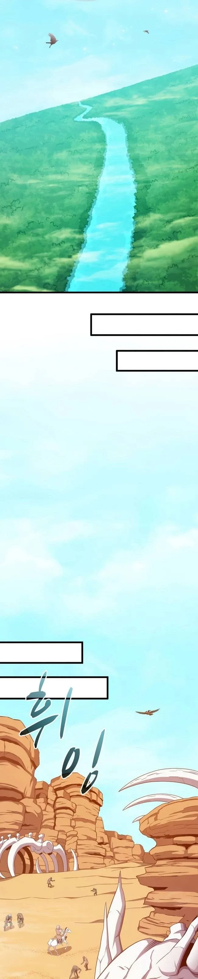 đọc truyện Xạ Thủ Đạn Ma Chương 119 ảnh 16 tại Thiên Thai Truyện