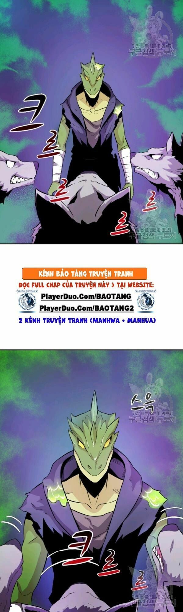 đọc truyện Xạ Thủ Đạn Ma Chương 12 ảnh 7 tại Thiên Thai Truyện