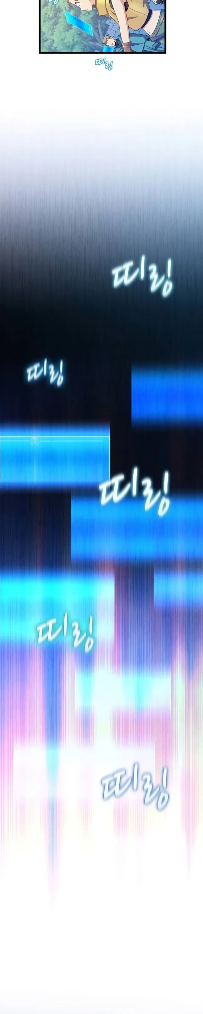 đọc truyện Xạ Thủ Đạn Ma Chương 125 ảnh 8 tại Thiên Thai Truyện