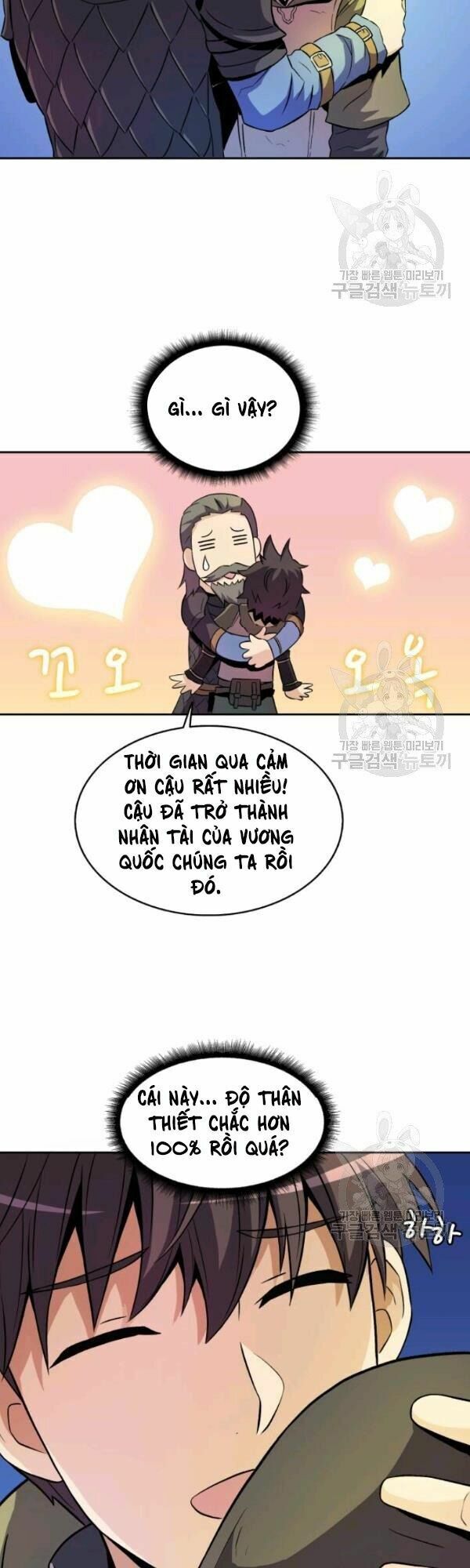 đọc truyện Xạ Thủ Đạn Ma Chương 13 ảnh 33 tại Thiên Thai Truyện