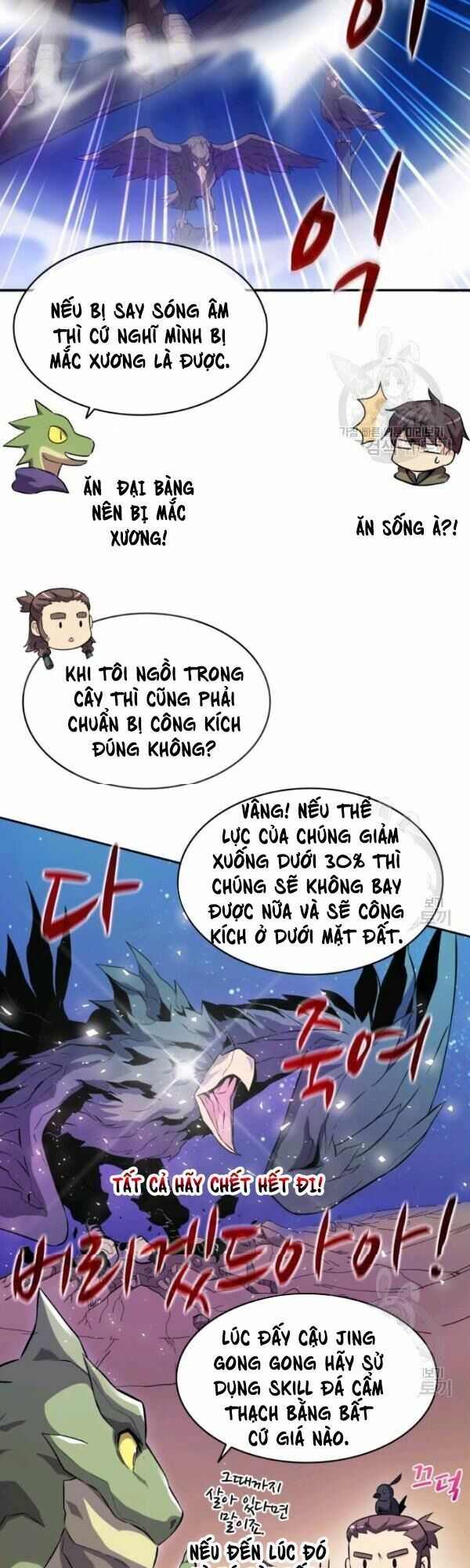 đọc truyện Xạ Thủ Đạn Ma Chương 13 ảnh 5 tại Thiên Thai Truyện