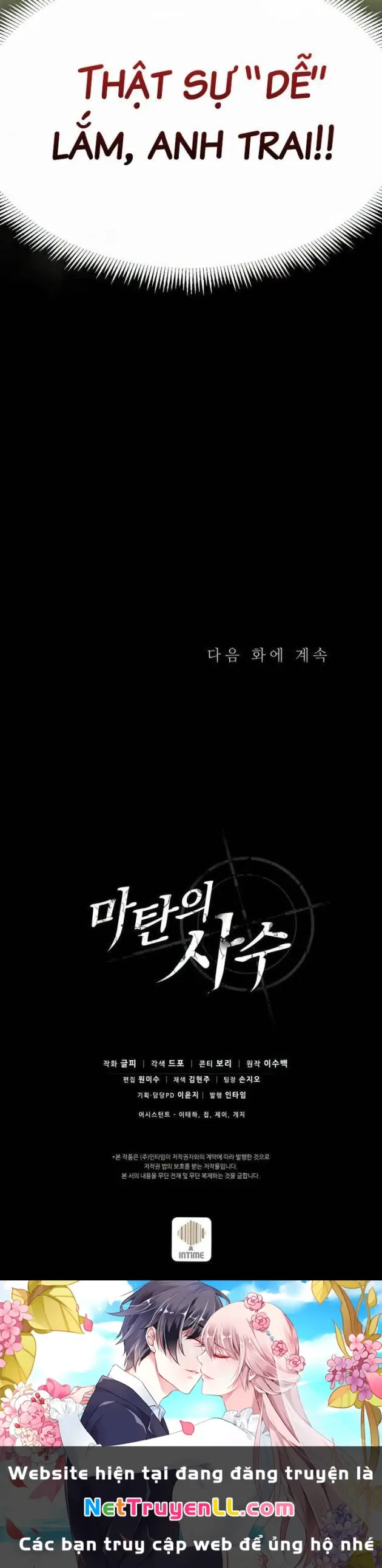 đọc truyện Xạ Thủ Đạn Ma Chương 132 ảnh 47 tại Thiên Thai Truyện