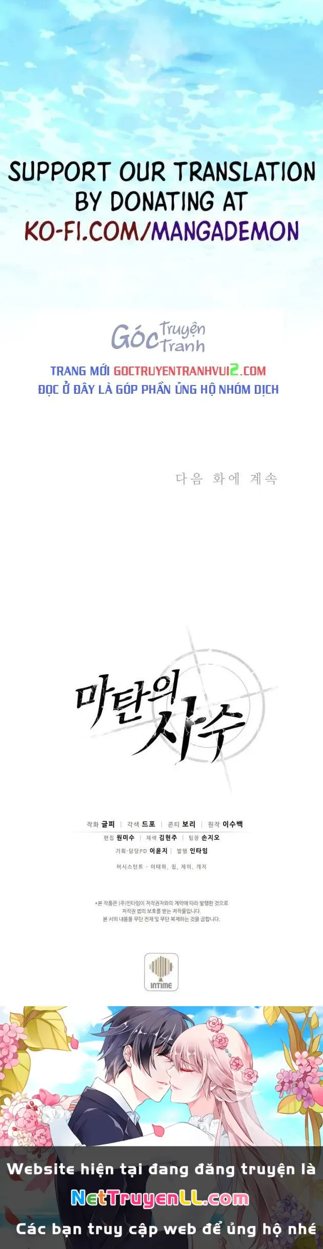 đọc truyện Xạ Thủ Đạn Ma Chương 133 ảnh 53 tại Thiên Thai Truyện