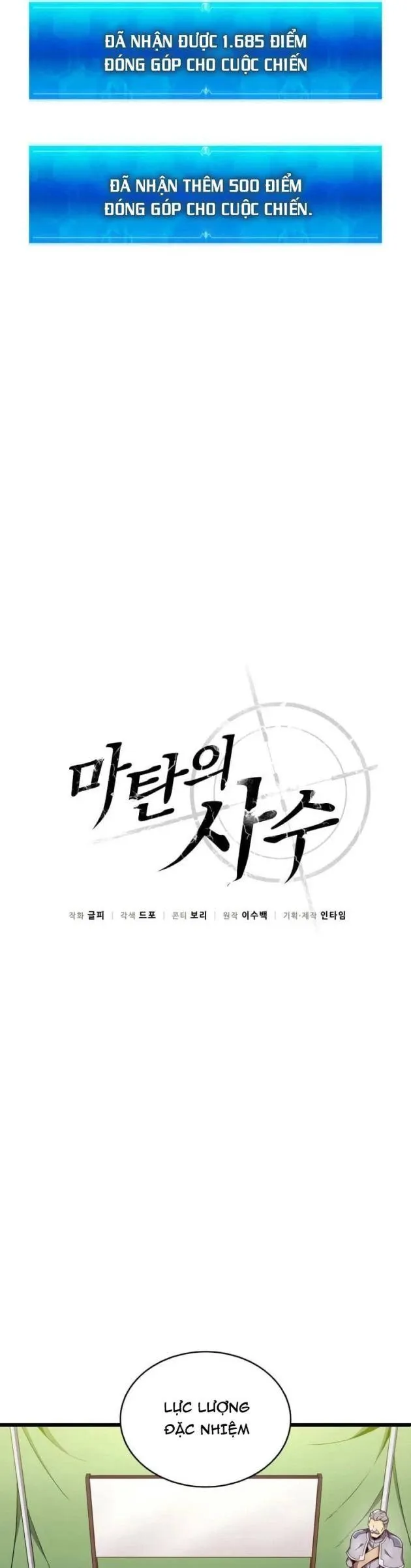 đọc truyện Xạ Thủ Đạn Ma Chương 134 ảnh 18 tại Thiên Thai Truyện