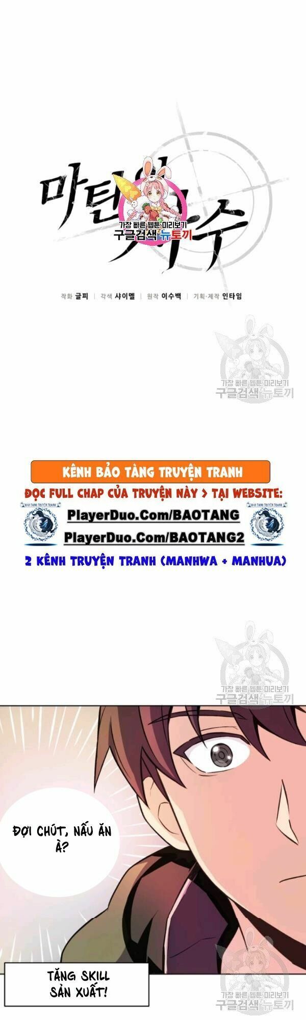 đọc truyện Xạ Thủ Đạn Ma Chương 14 ảnh 1 tại Thiên Thai Truyện