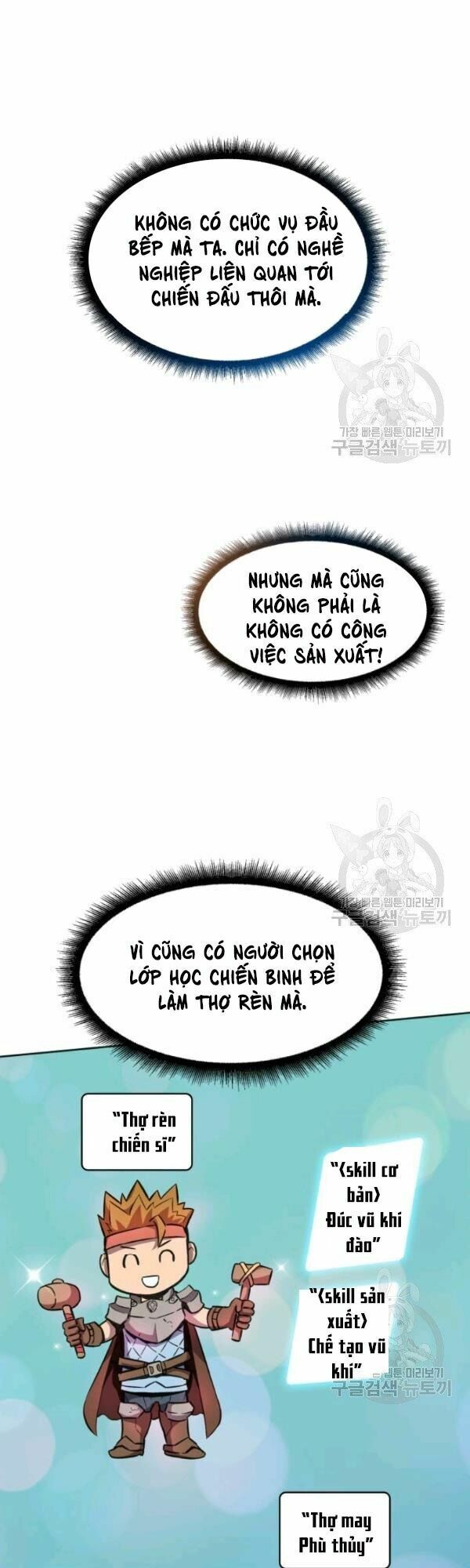đọc truyện Xạ Thủ Đạn Ma Chương 14 ảnh 2 tại Thiên Thai Truyện
