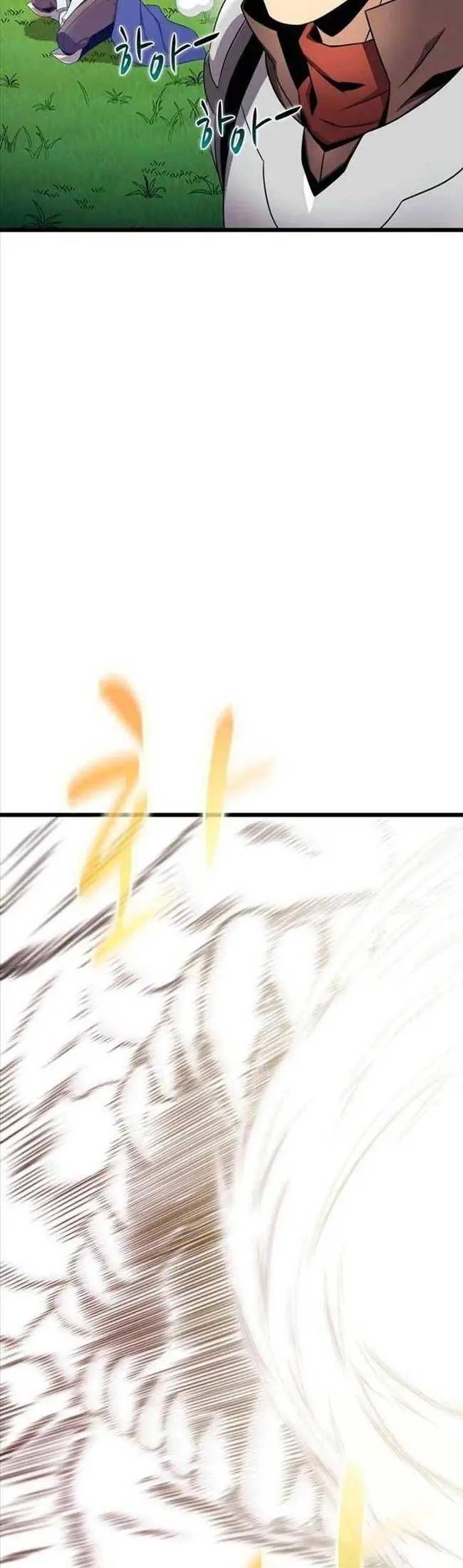 đọc truyện Xạ Thủ Đạn Ma Chương 152 ảnh 53 tại Thiên Thai Truyện