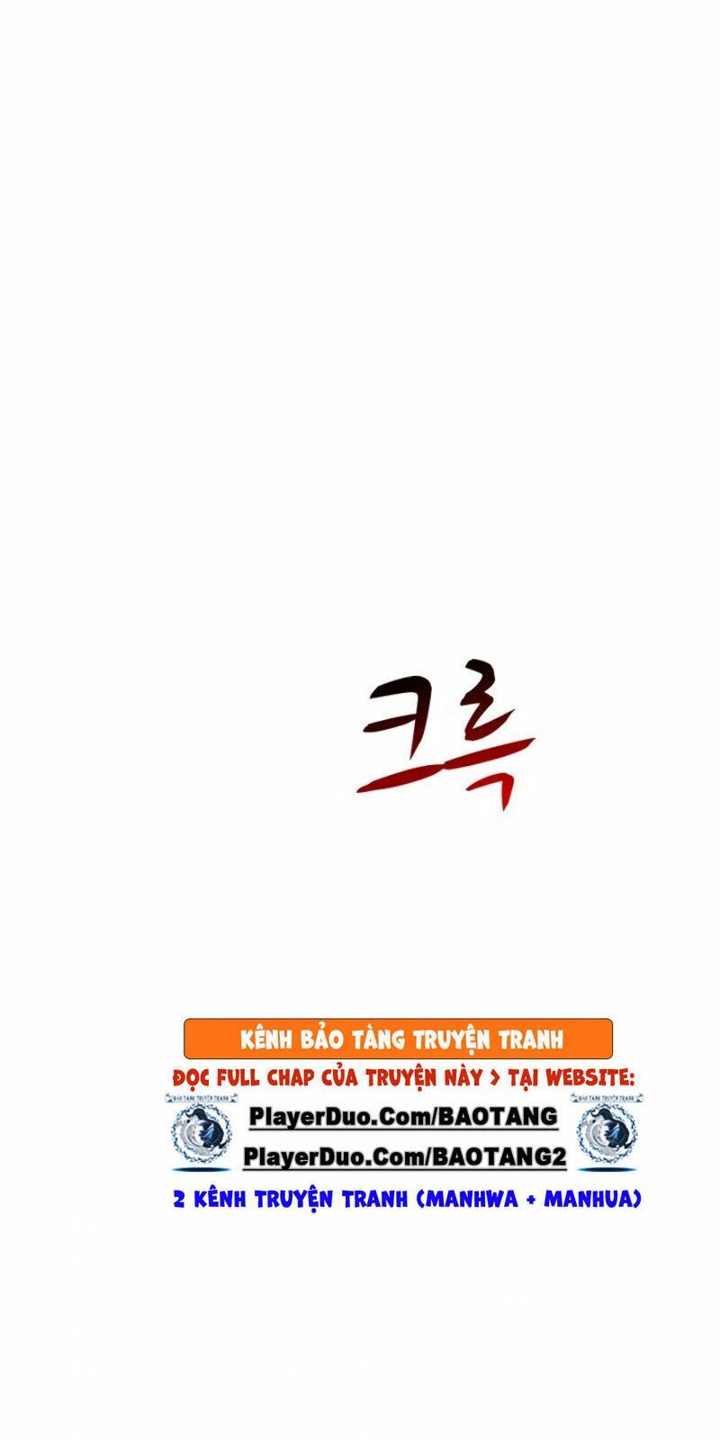 đọc truyện Xạ Thủ Đạn Ma Chương 17 ảnh 74 tại Thiên Thai Truyện