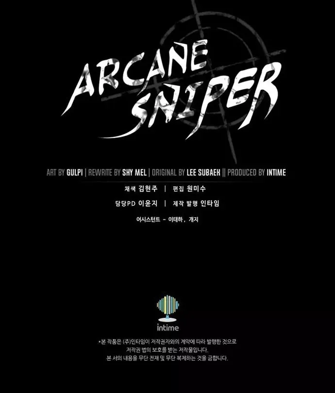 đọc truyện Xạ Thủ Đạn Ma Chương 176 ảnh 40 tại Thiên Thai Truyện