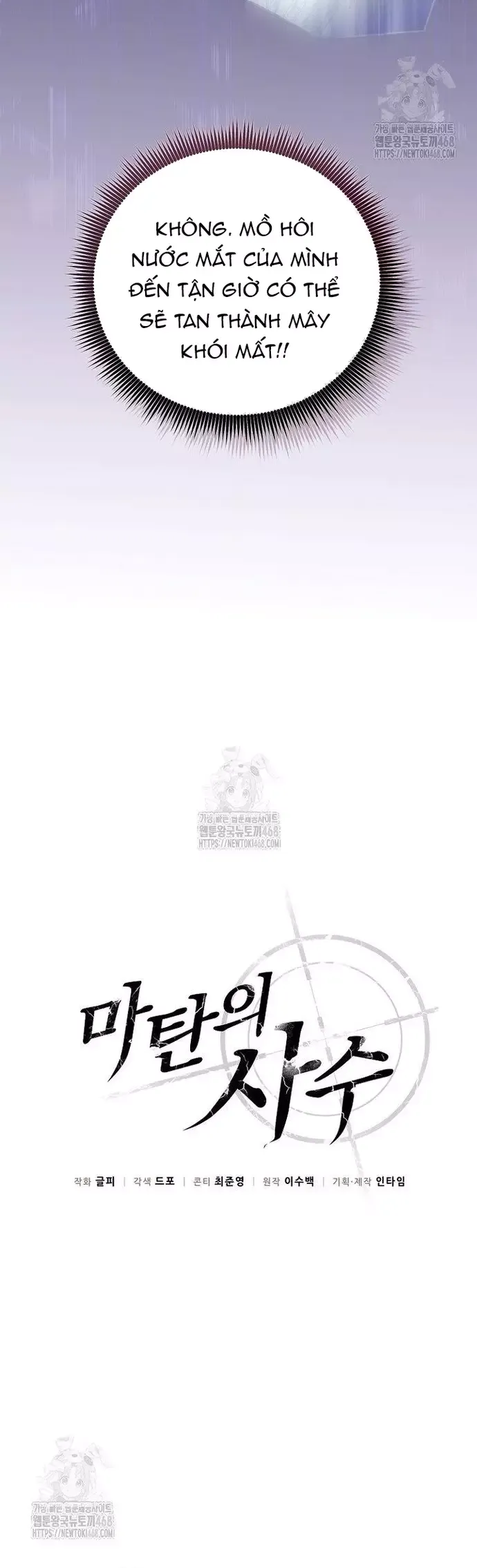 đọc truyện Xạ Thủ Đạn Ma Chương 196 ảnh 18 tại Thiên Thai Truyện