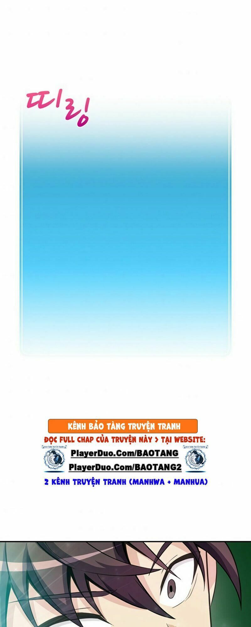 đọc truyện Xạ Thủ Đạn Ma Chương 20 ảnh 82 tại Thiên Thai Truyện