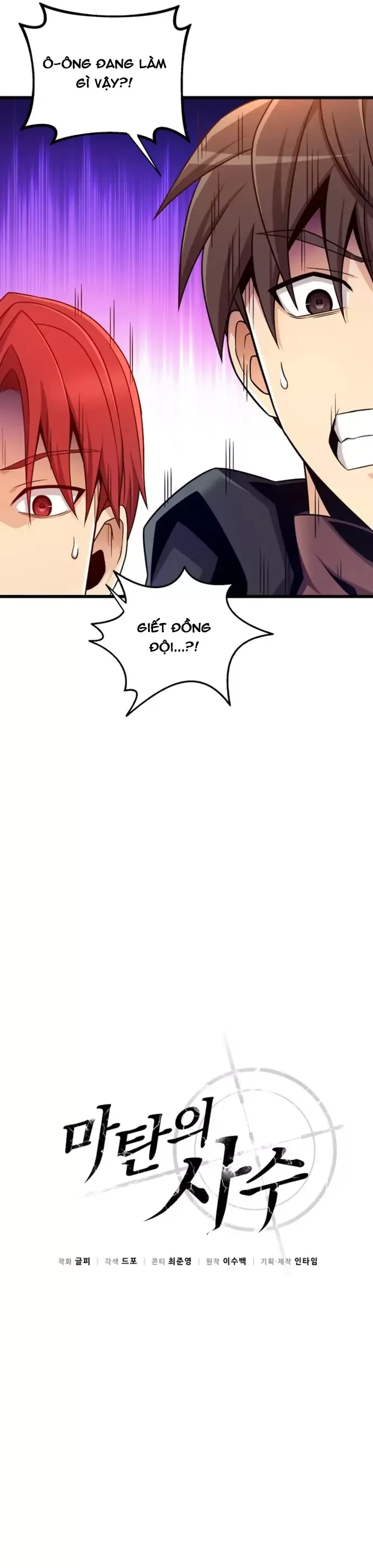 đọc truyện Xạ Thủ Đạn Ma Chương 200 ảnh 11 tại Thiên Thai Truyện