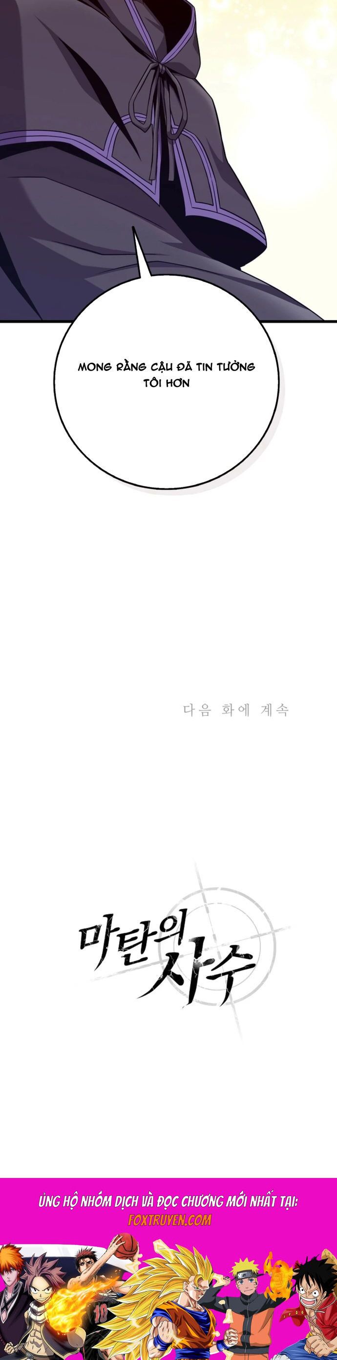 đọc truyện Xạ Thủ Đạn Ma Chương 201 ảnh 40 tại Thiên Thai Truyện