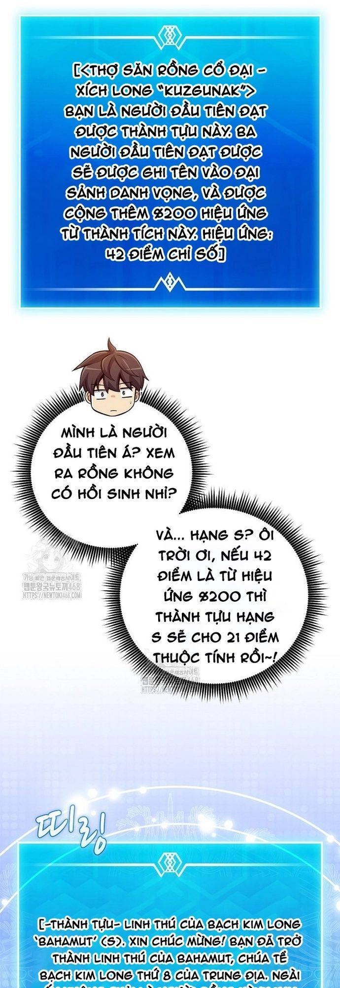 đọc truyện Xạ Thủ Đạn Ma Chương 202 ảnh 27 tại Thiên Thai Truyện