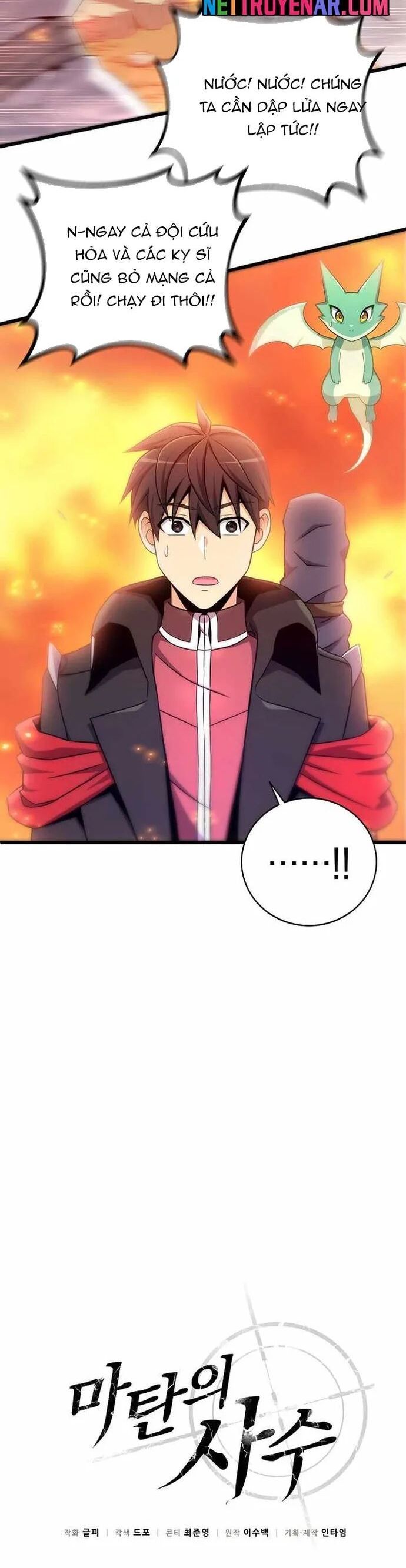 đọc truyện Xạ Thủ Đạn Ma Chương 209 ảnh 19 tại Thiên Thai Truyện