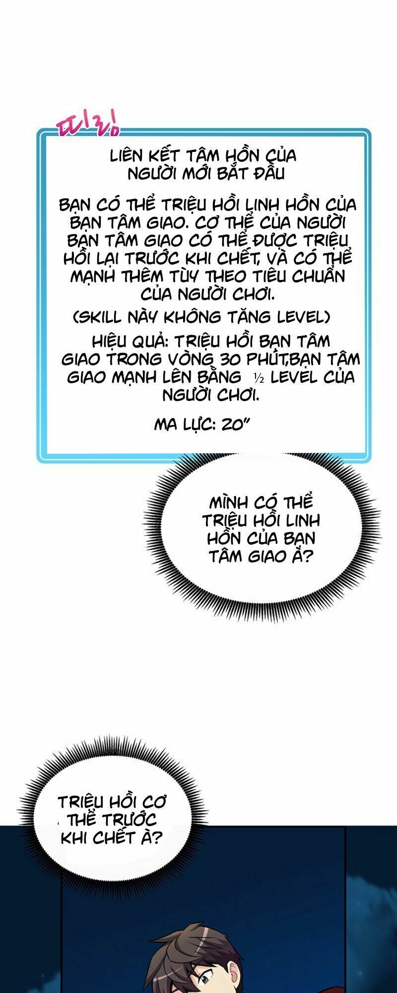 đọc truyện Xạ Thủ Đạn Ma Chương 21 ảnh 13 tại Thiên Thai Truyện