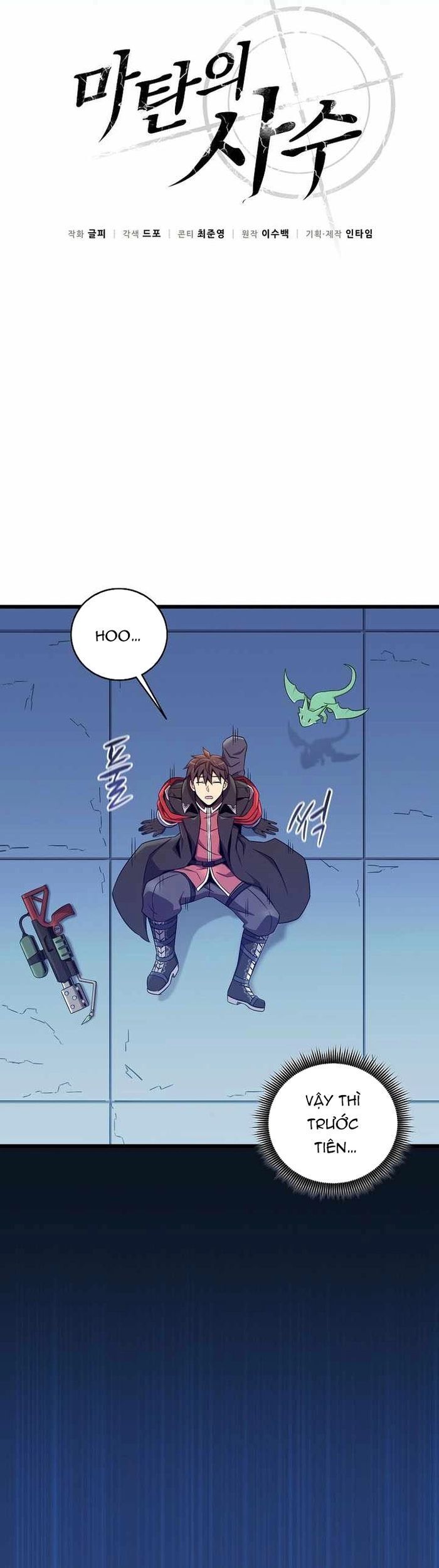 đọc truyện Xạ Thủ Đạn Ma Chương 210 ảnh 27 tại Thiên Thai Truyện