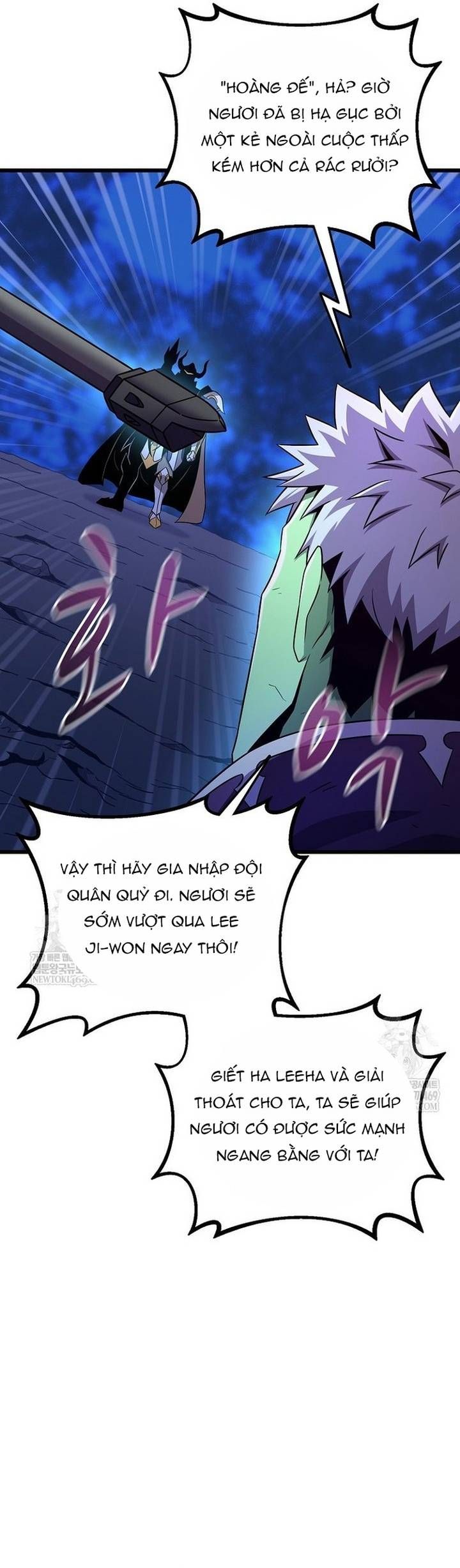 đọc truyện Xạ Thủ Đạn Ma Chương 218 ảnh 13 tại Thiên Thai Truyện