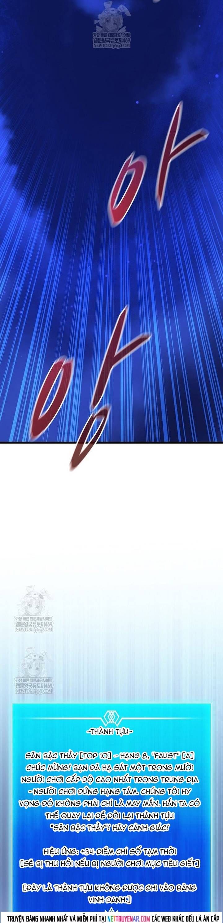 đọc truyện Xạ Thủ Đạn Ma Chương 218 ảnh 26 tại Thiên Thai Truyện