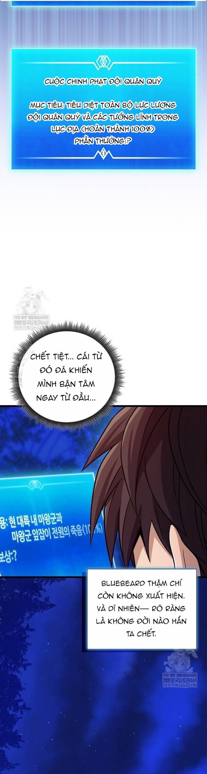 đọc truyện Xạ Thủ Đạn Ma Chương 218 ảnh 27 tại Thiên Thai Truyện