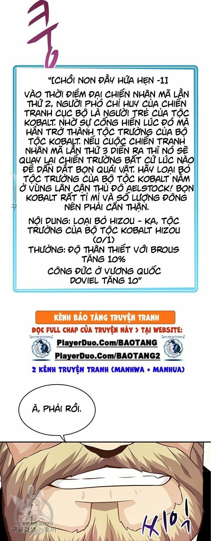 đọc truyện Xạ Thủ Đạn Ma Chương 28 ảnh 20 tại Thiên Thai Truyện