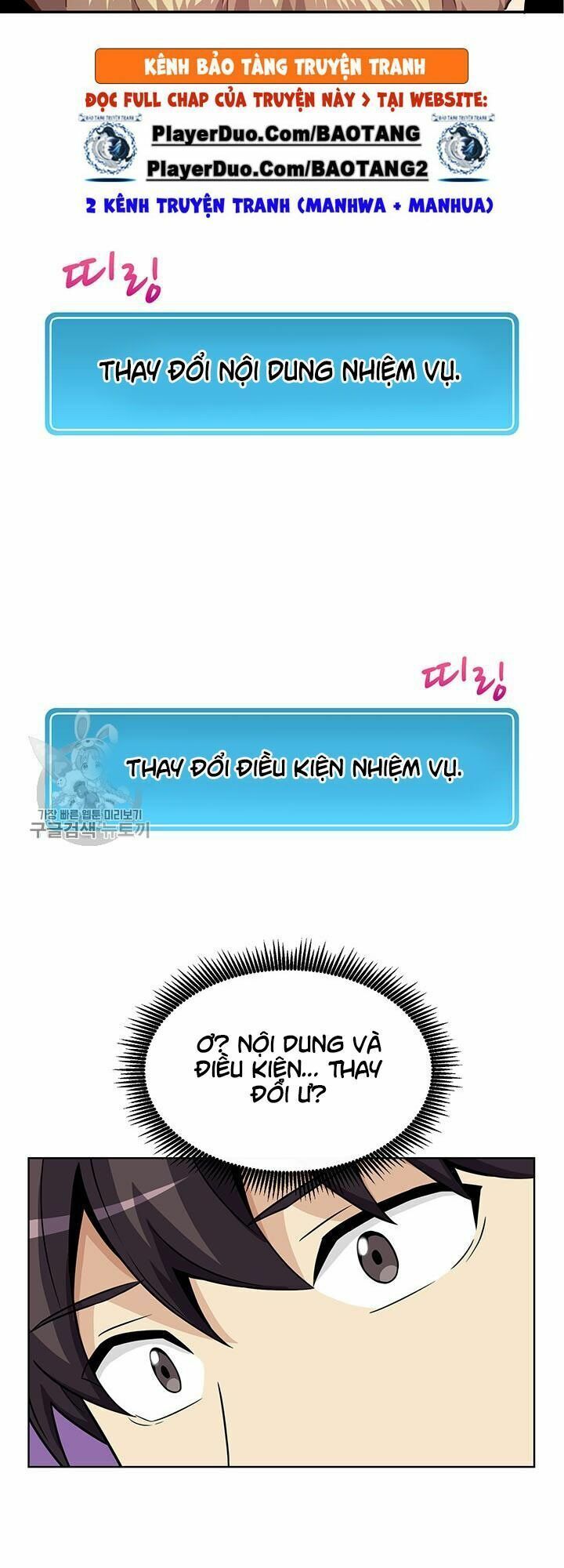 đọc truyện Xạ Thủ Đạn Ma Chương 28 ảnh 21 tại Thiên Thai Truyện