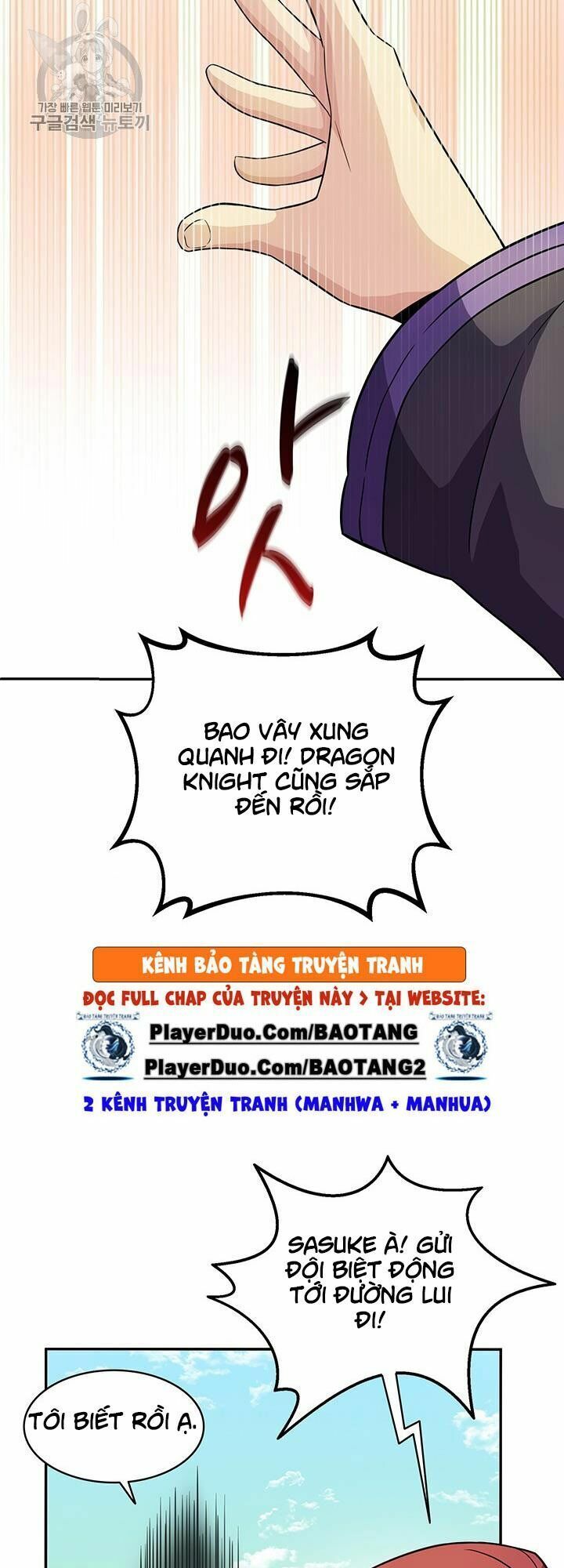 đọc truyện Xạ Thủ Đạn Ma Chương 28 ảnh 42 tại Thiên Thai Truyện