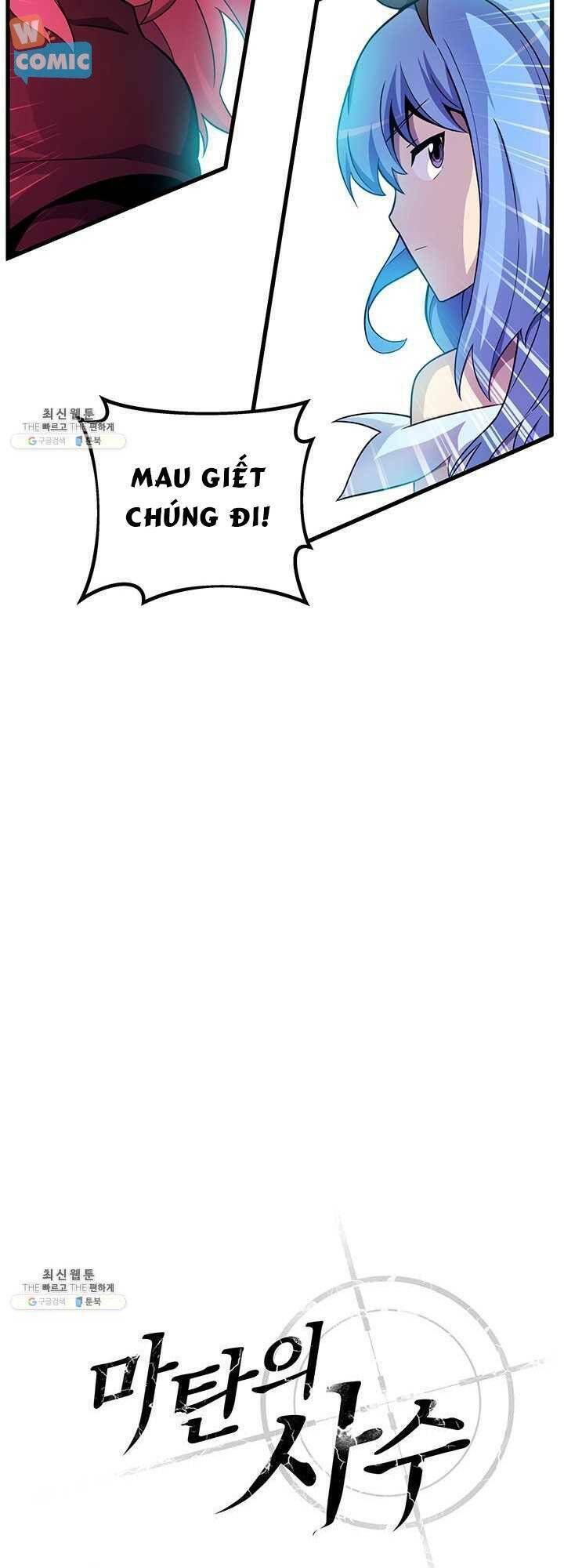 đọc truyện Xạ Thủ Đạn Ma Chương 31 ảnh 13 tại Thiên Thai Truyện