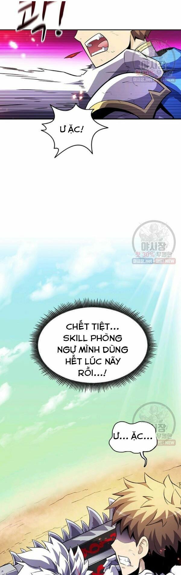 đọc truyện Xạ Thủ Đạn Ma Chương 33 ảnh 4 tại Thiên Thai Truyện