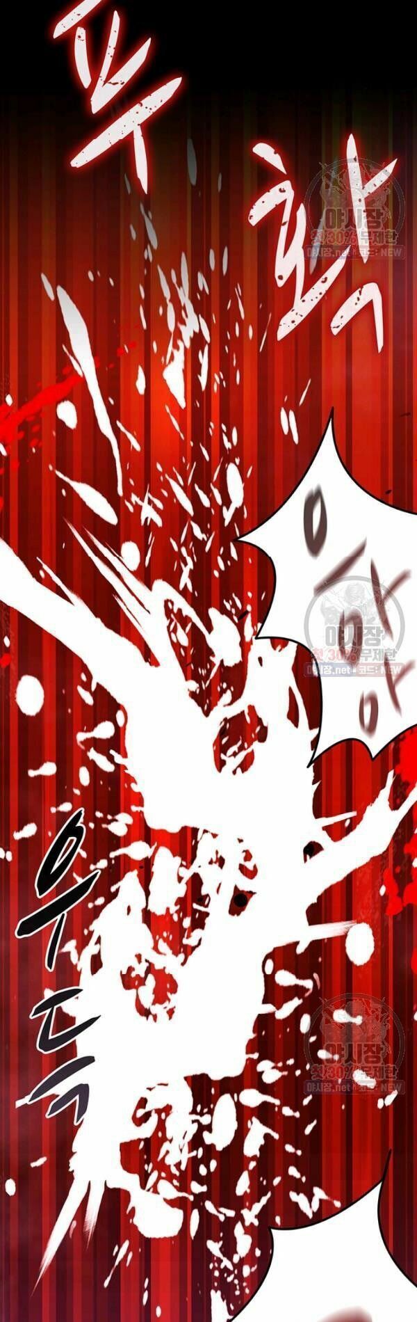 đọc truyện Xạ Thủ Đạn Ma Chương 33 ảnh 7 tại Thiên Thai Truyện